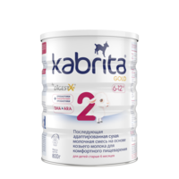 Formulă de lapte Kabrita Gold 2 (6-12 luni), 800g.