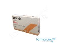 Велаксин ретард капсулы пролонг/д.150 мг N14X2