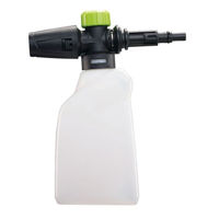 Аксессуар для мойки RYOBI RAC726 Duza p/u generatorul de spuma 5132003864