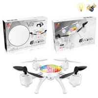 Радиоуправляемая игрушка ToyMall 004851 Dron