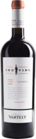 Вино Мерло и Каберне совиньон Château Vartely Individo, розовое сухое,  0.75 L