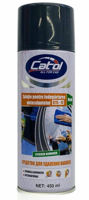 Средство для ухода за авто CatolLux VSL-12, Sticker remover 450ml, indepărtarea autocolantelor