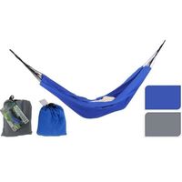 Hamac ProGarden 31148 тканевый 200X140cm