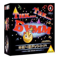 Настольная игра Piatnik 722790 Настольная игра Tik Tak Pomm Party LV