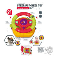 Игрушка Chipolino DIG02468868 руль 2 in 1