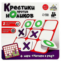 Настольная игра miscellaneous 12956 Joc de societate Cruciulite impotriva zerourilor 7992137