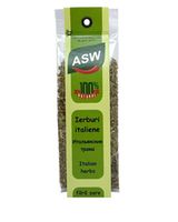 Итальянские травы ASW