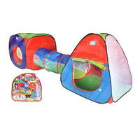 Детская палатка с туннелем 330x80x95 см D186-1222 (5947)