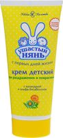 cumpără Ушастый Нянь cremă cu efect antiinflamator, 100 ml în Chișinău