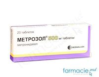 Метрозол, табл. 500 мг N20
