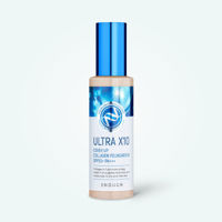 [ENOUGH] Fond de ten hidratant cu colagen Ultra X10 Cover Up Collagen Foundation SPF50+ PA+++ (23), 100 мл