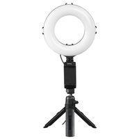 Кольцевая лампа Hama 4644 SpotLight Work Area 67 LED Ring Light
