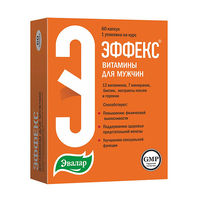 SBA Effex vitamine p/u barbati caps. N60