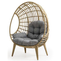 Садовая мебель SunYard Fotoliu Gumbet Cafeniu