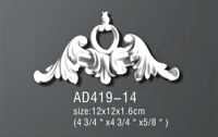 AD419-14 (12 x 12 x1.6 cm.)