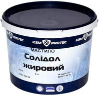 Автохимия KSM Солидол смазка 9кг, plastic