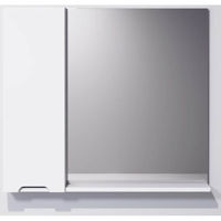 Oglindă baie miscellaneous DIJON 60 Alb St. cu dulap baie