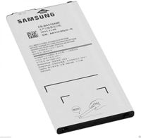 Acumulator  Samsung Galaxy A510 (Original 100 % )