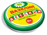 💚 Вазелин косметический Детский с экстрактом ромашки