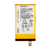 Аккумулятор Sony Xperia Z5