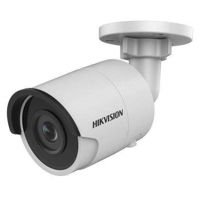 Cameră de supraveghere Hikvision DS-2CD2063G0-I