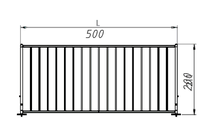 cumpără Separator cu dimensiunile 200x500 (zinc) metal în Chișinău