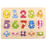 Головоломка Tooky Toy 43079 puzzle din lemn TY851