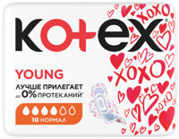 Absorbante zile critice Kotex Young Normal, 10 buc