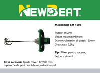 Строительный миксер NewBeat 1150 Вт NBT-EM-160B