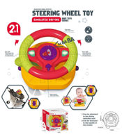 Игрушка Chipolino DIG02468868 руль 2 in 1