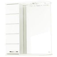 Oglindă baie Mashtab 6868 Modern 700x200x720 Alb