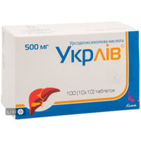 Ukrliv® comp. 500mg N10x10