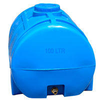Емкость  100 л горизонтальная, овальная (синяя) + штуцер D. 1/2" 70x46x45 см (0,145 м³)