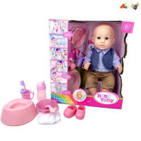 Кукла ToyMall 005451 Pupp 35cm