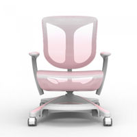 Кресло  SIHOO Q5A Light Pink