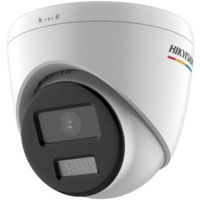 Камера наблюдения Hikvision DS-2CD1357G0-LUF (5Mpx 2.8 mm)