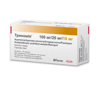 Trinomia caps. 100 mg/20 mg/10 mg N7x4