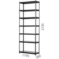 Стеллаж металлический 7 полок 1195x580x2130 мм антрацит