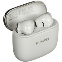 Наушники беспроводные Huawei TWS Freebuds SE 3, Beige