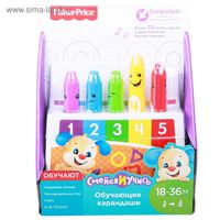 Карандаши обучающие - Смейся и учись (рус.) Fisher-Price, код FBP59