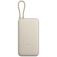 Аккумулятор внешний USB (Powerbank) Xiaomi Mi 33W Power Bank 20000mAh w/cable Tan