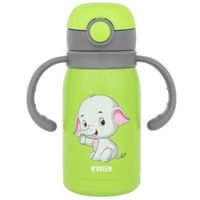 Поильник Noveen TB562GR 300ml