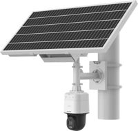 HIKVISION 4 Megapixeli, 4G, PT Color VU, 40W, Panou Solar, DS-2XS3Q47G1-LDH/4G/C18S40