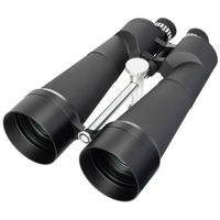 Binoclu Levenhuk Bruno PLUS 25x100 Binoculars
