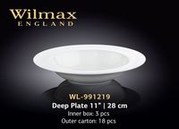 Тарелка WILMAX WL-991219 (глубокая 28 см)