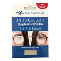 Тряпочка для чистки очков антифог Nexta Anti-Fog Cloth, AFC