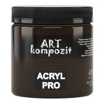 Акриловая краска ART Kompozit, 430 мл, марс коричневый (476)