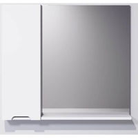 Oglindă baie miscellaneous DIJON 75 Alb St. cu dulap baie