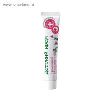 👦 🌿 HOME DOCTOR CREMĂ PENTRU COPII CU MUȘEȚEL 42 ML