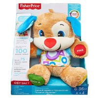Fisher Price Ученый щенок с технологией Smart Stages, р